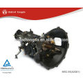 JAC transmission gearbox assembly MSC-5S (A2Q01)